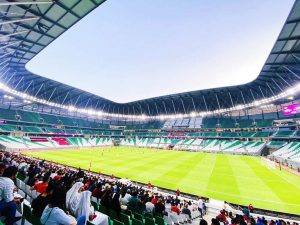 Estadio Ciudad de la Educación
