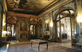 El Palacio Pereda